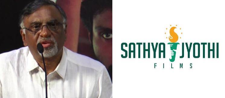 sathya jyothi films